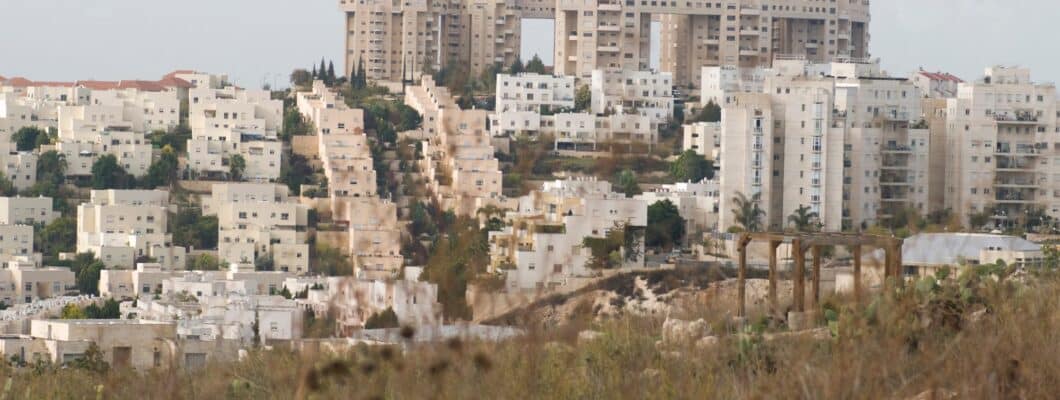 טיול באזור מודיעין