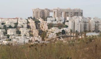 טיול באזור מודיעין