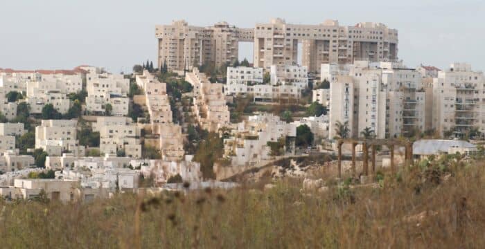 טיול באזור מודיעין