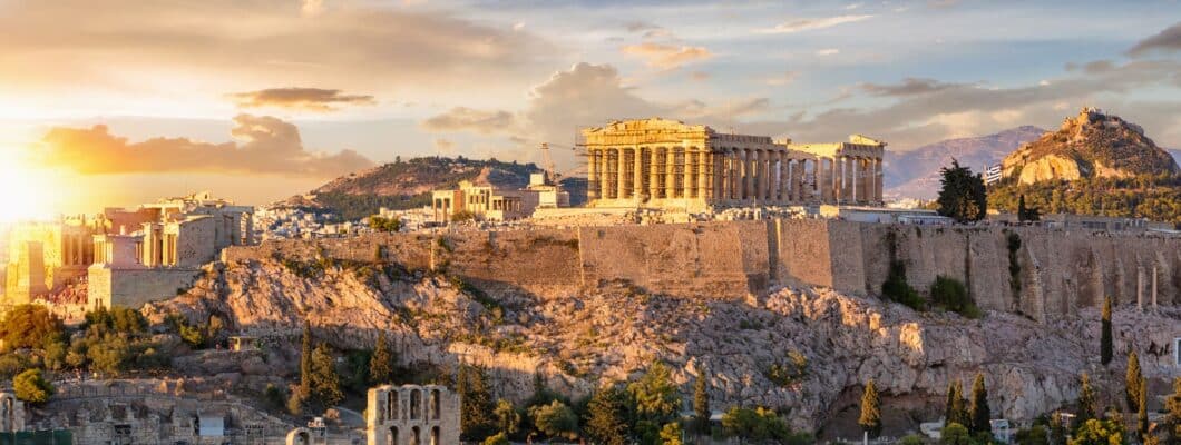 מה עושים באתונה